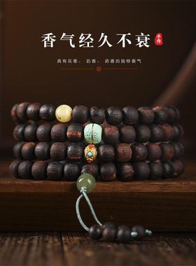 新品上市原创奇楠降真香木清香老型珠念珠多圈文艺复古气质手串