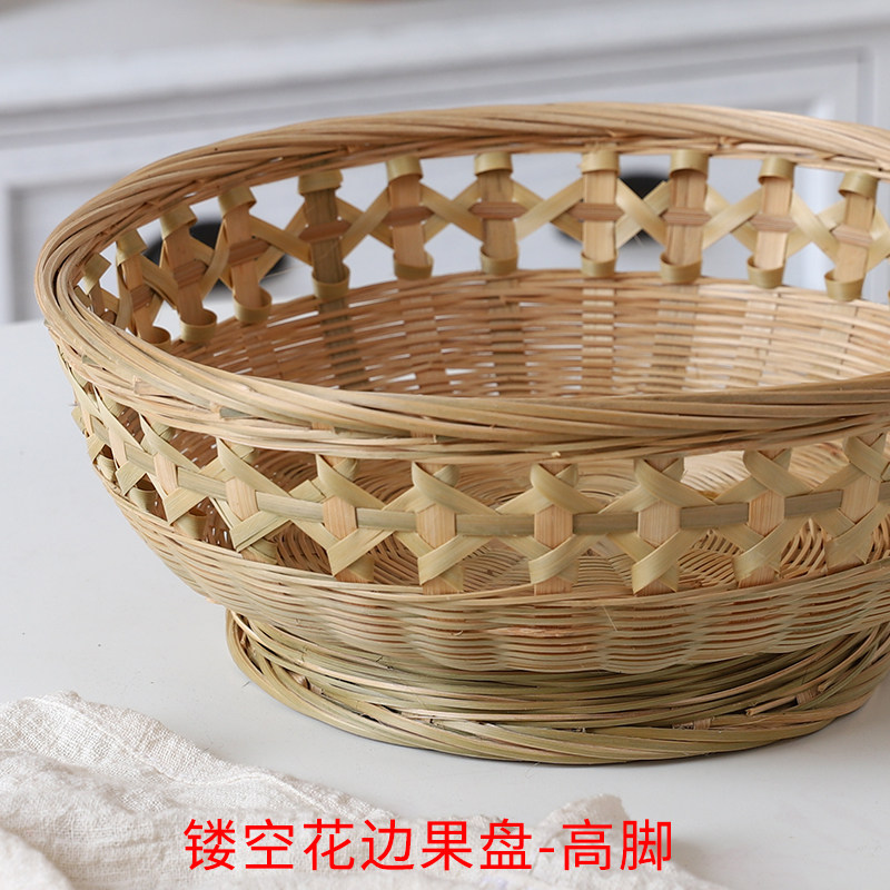 竹编果盘馒头筐竹篮果篮手工零食盘厨房沥水篮子水果盘田园竹制品,淘宝优惠券,粉丝福利购,淘宝优惠卷