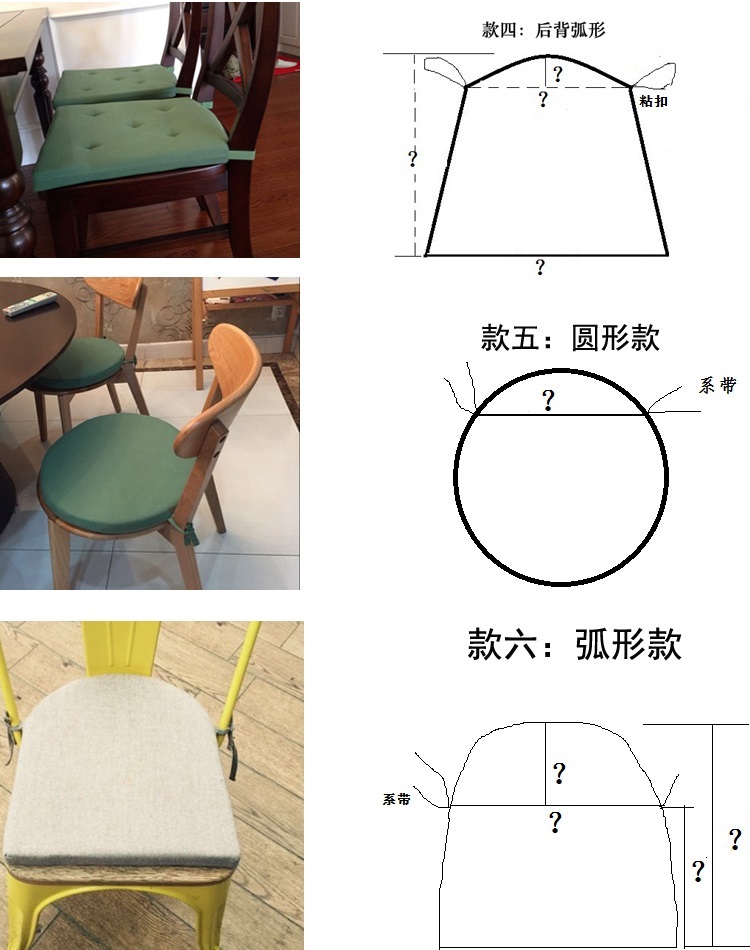 定制全棉欧洲风格四季通用小学生坐垫拆洗餐椅海绵加厚屁股垫包邮-图2