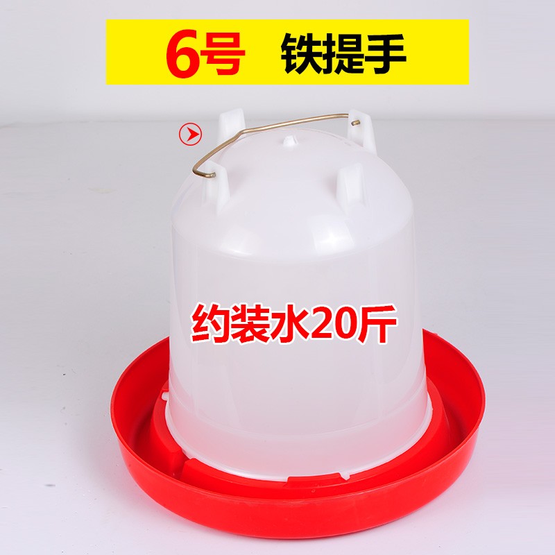 鸡用自动饮水器水槽喂水器鸡喝水的神器芦丁鸡鸽鹅养殖设备水壶桶 - 图1