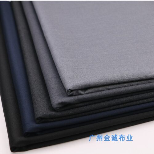 秋冬中厚西装面料经典纯色斜纹哔叽私人学生定制布料礼服马甲布料 - 图0