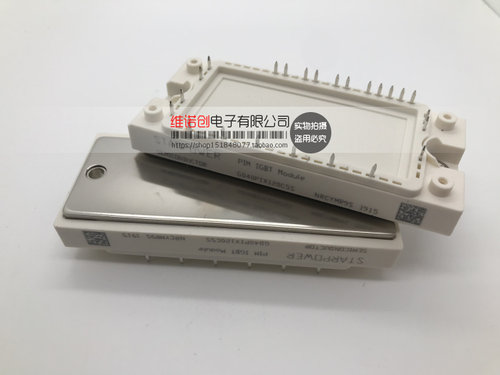 全新 GD25PIT120C5S GD40PIX120C5S GD25PIX120C5S GD25PIK120C5S - 图1