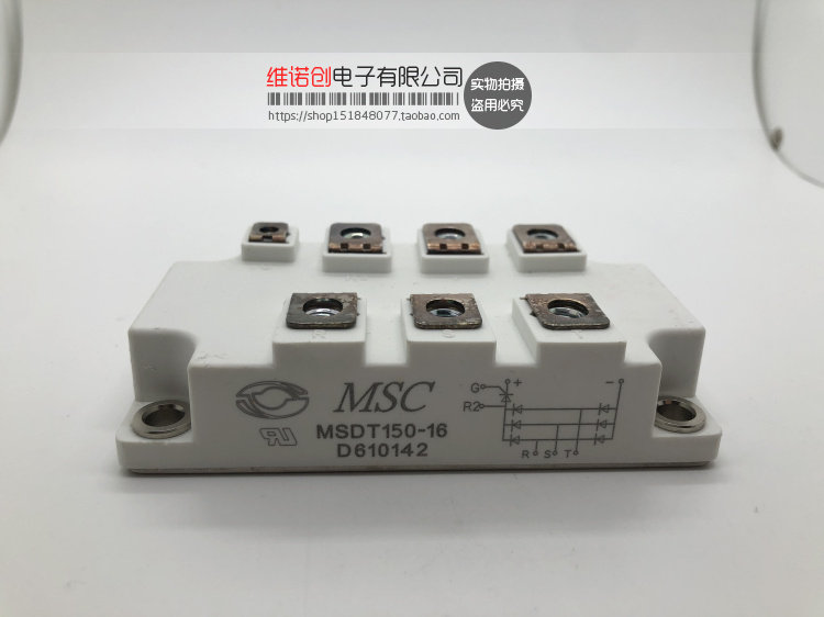 MSDT150-16 MMK150T160UX MMK200T160UX MSDT200-16 - 图2