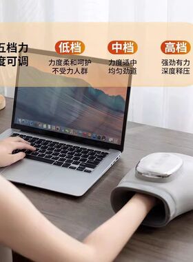 手部按摩仪加热疏通经络顺丰包邮