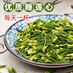 神农金康莲子芯茶135克/罐