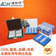 Cod cuvettes hold Aohua 3cm glass cuvettes
