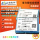 Cod cuvettes hold Aohua 3cm glass cuvettes