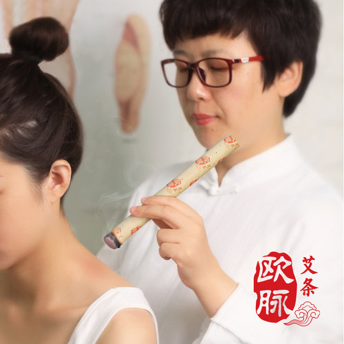 欧脉艾条纯艾草正品官方旗舰店艾灸柱三年陈艾灸棒熏香家用艾灸条 - 图3