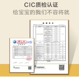 Детская летняя осенняя тонкая шапка на солнечной энергии, защита от солнца