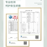 Детская демисезонная шапка, бейсболка подходит для мужчин и женщин для девочек, осенняя милая кепка, защита от солнца