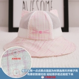 Детская летняя осенняя тонкая шапка на солнечной энергии, защита от солнца