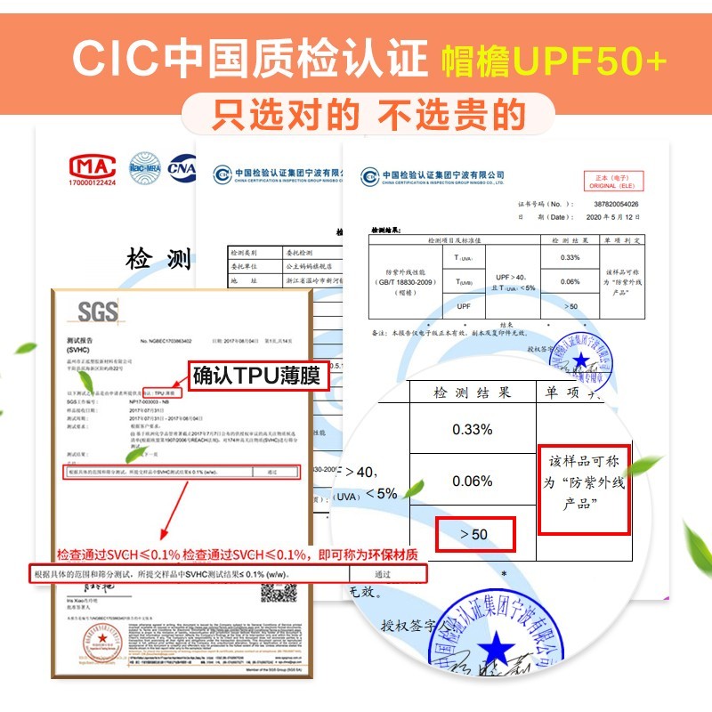 婴儿帽子夏季薄款男童女宝宝遮阳帽防晒凉帽网眼渔夫帽儿童太阳帽