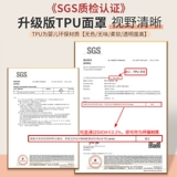 Детская осенняя тонкая милая шапка подходит для мужчин и женщин с капюшоном