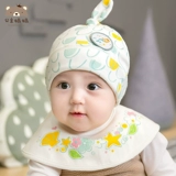 Детская демисезонная осенняя хлопковая зимняя шапка для раннего возраста для новорожденных, 3 мес.