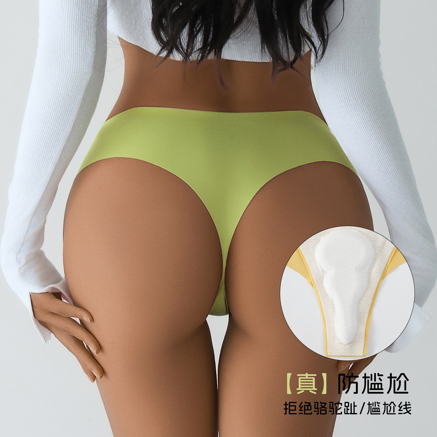 欧美风夏季薄款蚕丝抗菌裆防尴尬内裤大码运动瑜伽冰丝无痕丁字裤,淘宝优惠券,粉丝福利购,淘宝优惠卷