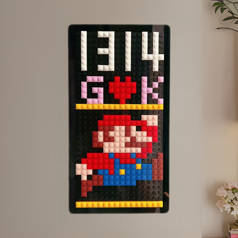 搞笑马里奥门牌号码牌家用磁吸创意定制装饰手工diy积木入户门牌,淘宝优惠券,粉丝福利购,淘宝优惠卷