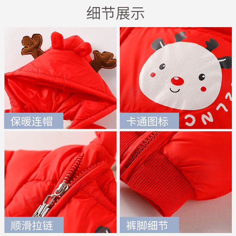 冬季男女宝宝新年拜年服大红羽绒服 宜爽儿宝康羽绒连体衣