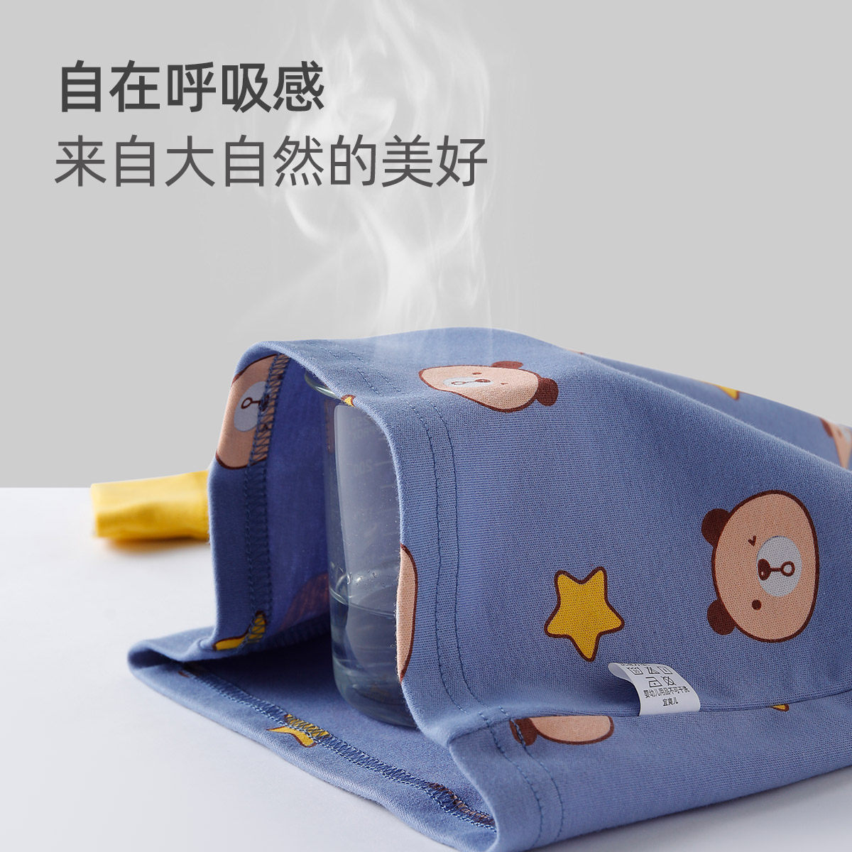 儿童纯棉秋衣秋裤男童女童舒绒彩棉宝宝保暖全棉婴儿内衣套装秋冬,淘宝优惠券,粉丝福利购,淘宝优惠卷