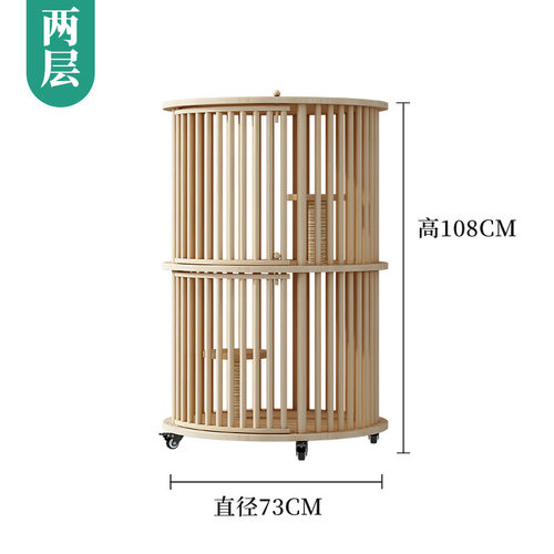 实木猫笼子家用圆形猫别墅不占地方猫柜子超大自由空间猫舍猫床窝 - 图2