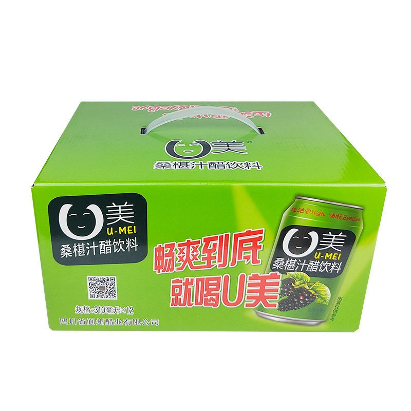阆州U美桑椹汁醋310ml*12罐礼箱桑葚果汁醋饮桑果醋饮料阆中古城