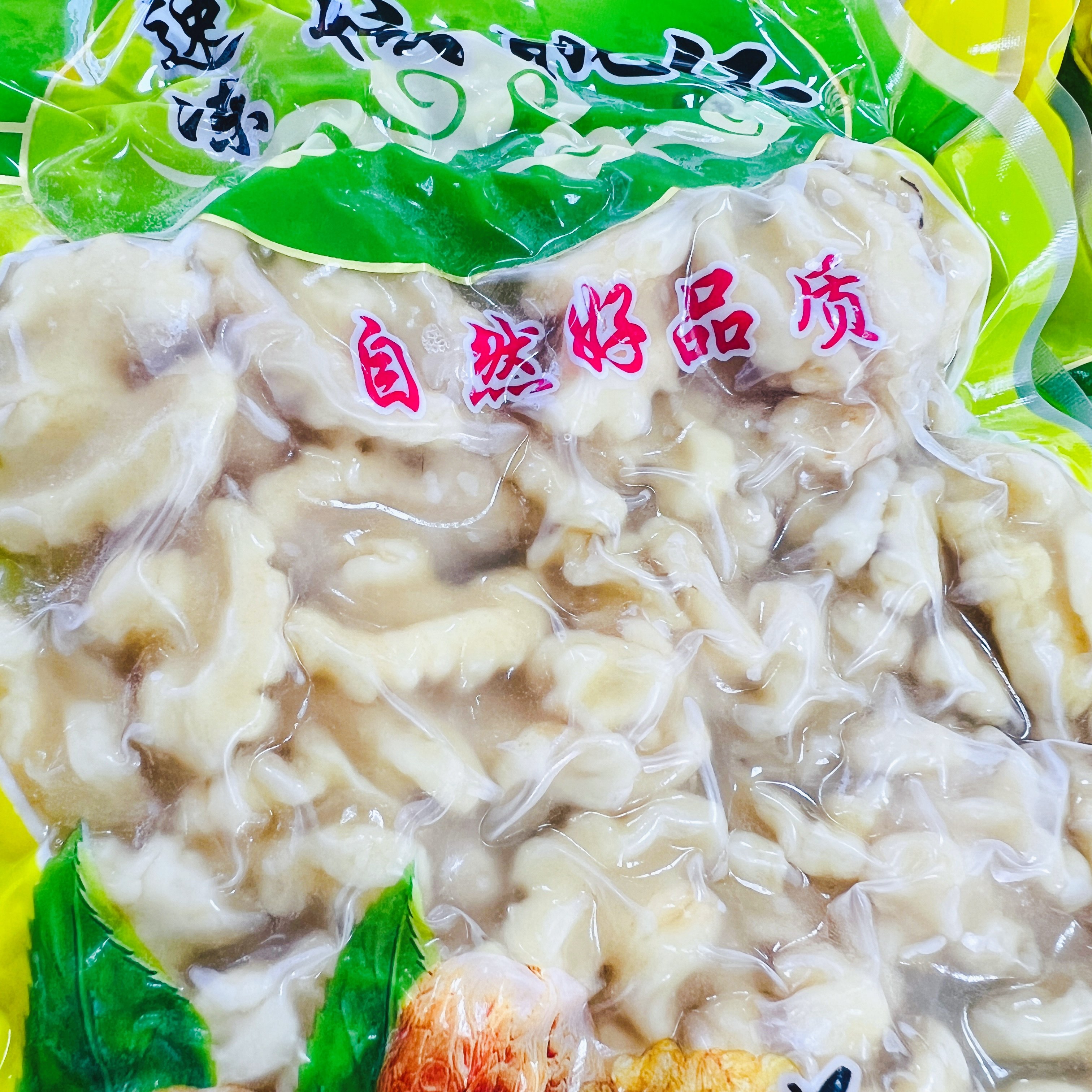 驰兴冷冻鲜核桃仁速冻去皮300g*20包/箱酒店特色菜乡厨餐饮酒席用,淘宝优惠券,粉丝福利购,淘宝优惠卷