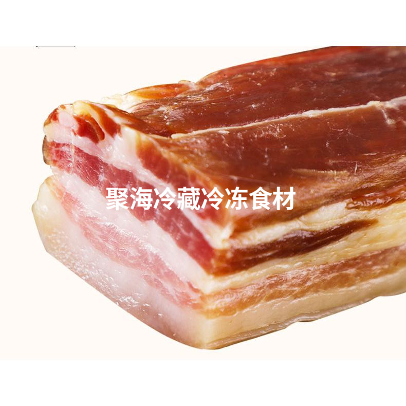 安徽客道刀板香腊肉30斤风干咸肉腊味腌肉五花肉腊/腌肉商用-图0