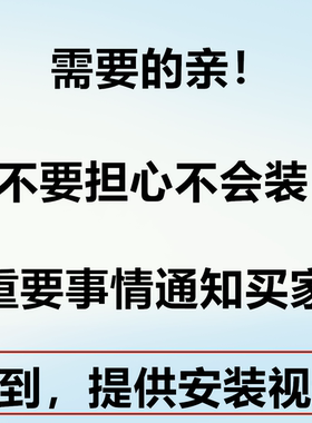 原装沁园饮水机双水源配件包邮