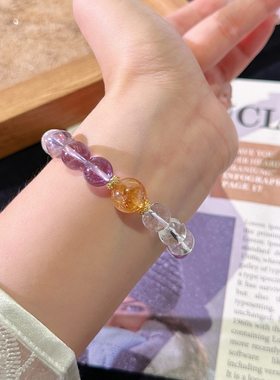 天然紫水晶黄水晶手链女招财