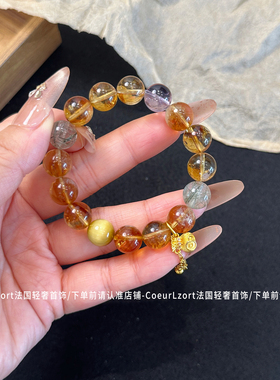 纯天然黄水晶黄发晶手链女