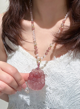 【原创设计】天然草莓晶九尾狐吊坠项链女粉红色水晶毛衣链送礼物