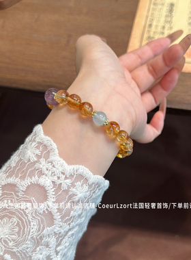 招财转运天然巴西黄水晶