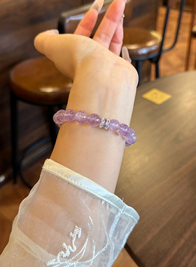 天然天然薰衣草紫水晶手串女