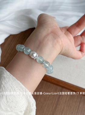 原创天然海蓝宝手串手链水晶手链