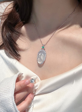 冰种天然玉髓金枝玉叶吊坠项链