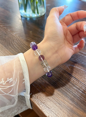 考研天然紫水晶手链女九紫离火
