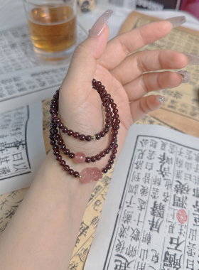 石榴石手链女手串天然手串复古女