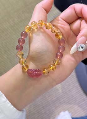 天然黄塔晶黄水晶手链招财转运