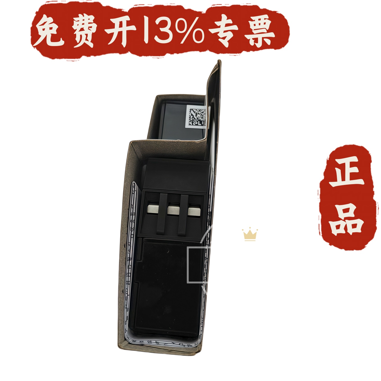 欧姆龙正品三相序继电器K8DS-PM2 K8DS-PH1 K8AK-PH1 K8AK-PM2 - 图1