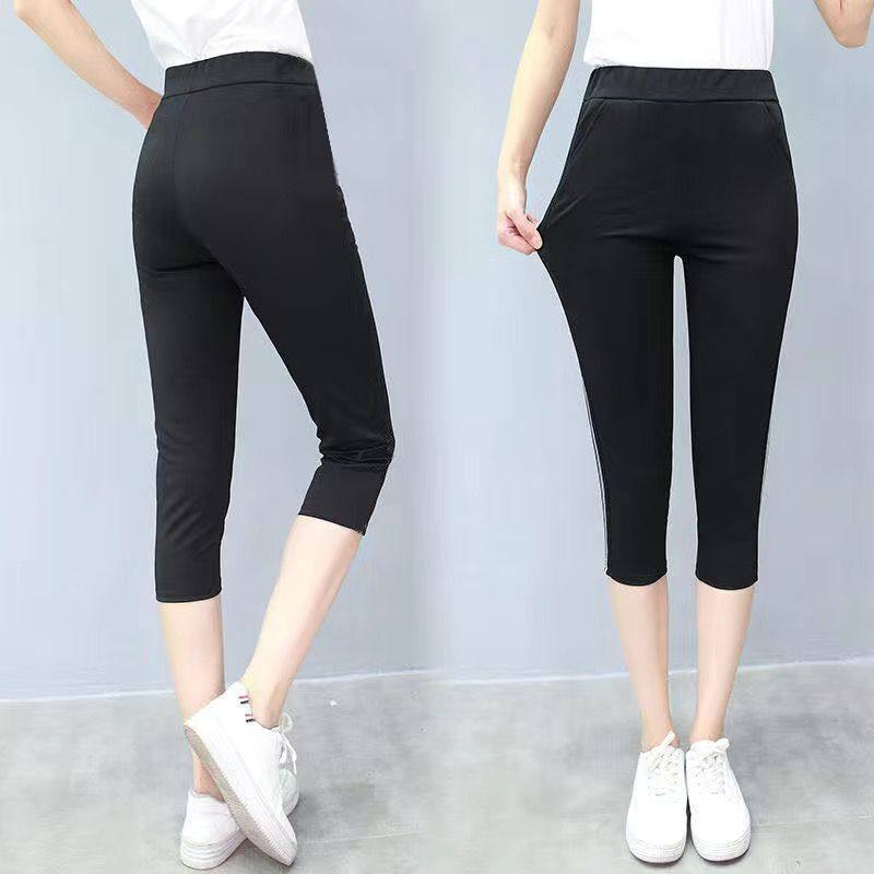 哈伦裤女夏季薄款女裤爆款2022新款九分休闲春秋萝卜长裤小脚铅笔,淘宝优惠券,粉丝福利购,淘宝优惠卷