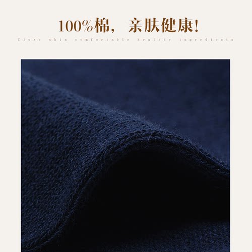 袜子男秋季浪莎纯棉男袜中筒袜春秋冬棉袜休闲四季男士袜子棉袜子 - 图2