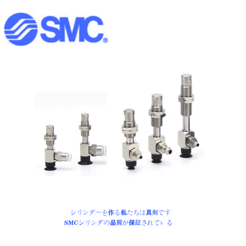 SMC吸盘ZP3-Y06UMNK3/UMSK6/Y04UMGNK10/UMGSK-B5-U2-U4-U6-04-06 - 图2