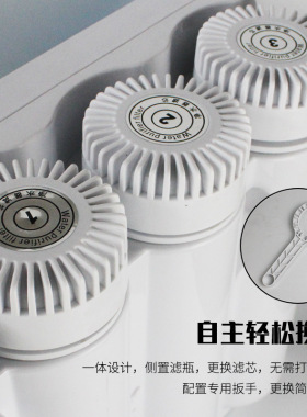 净水机滤芯12P501C过滤器配件