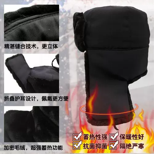 Зимние горячие на открытом воздухе на открытом воздухе