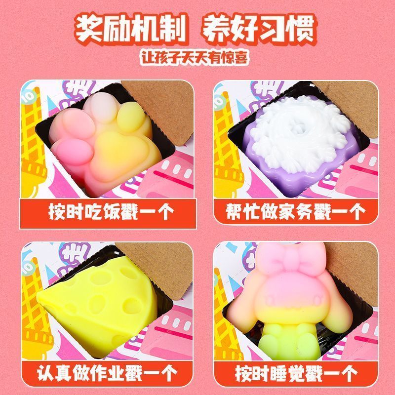 洞洞乐盲盒抽奖品戳戳乐捏捏乐解压玩具新款女孩子礼物看不见玩具 - 图2