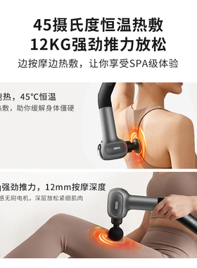 云康宝可拆卸长手柄筋膜枪按摩
