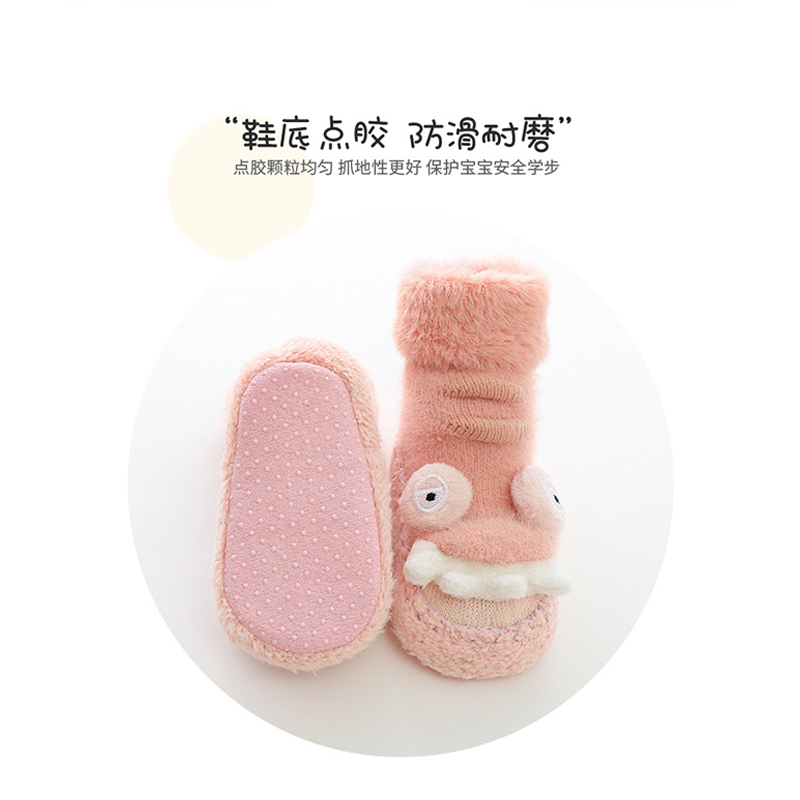 婴儿鞋袜防滑软底学步袜男女宝宝秋冬加厚款小童袜子鞋儿童地板袜 - 图1