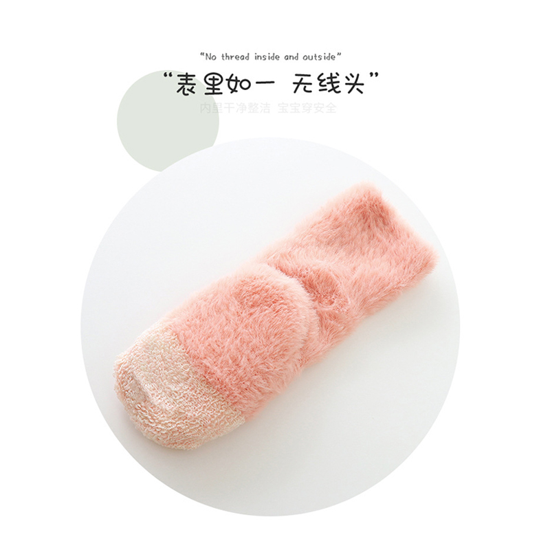婴儿鞋袜防滑软底学步袜男女宝宝秋冬加厚款小童袜子鞋儿童地板袜 - 图2