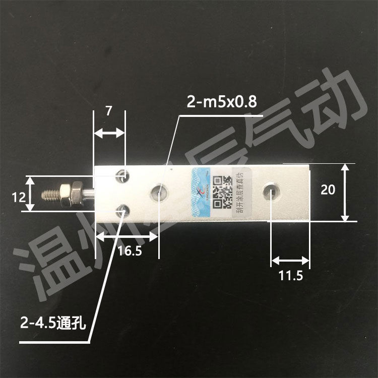 星辰气动MD/CDU/CU6/10/16*5~50小型多位置自由安装气缸 - 图2