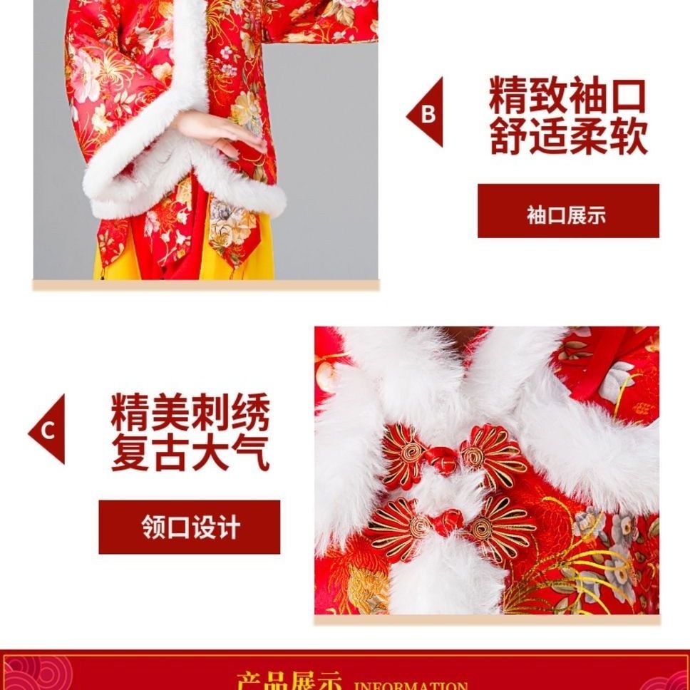 六一儿童秧歌服演出服中国红喜庆幼儿打鼓服新年开门红灯笼舞蹈服