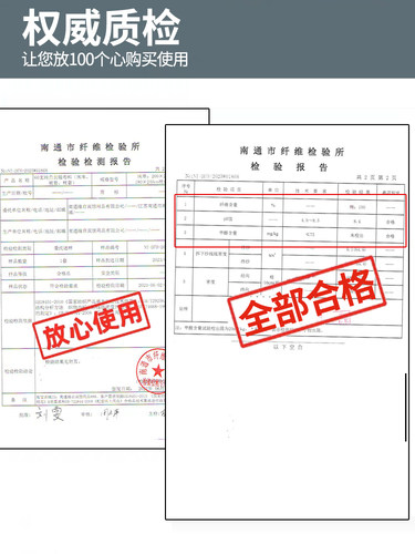 酒店床品四件套专用布草全棉纯棉床单被套民宿五星级宾馆床上用品 - 图1